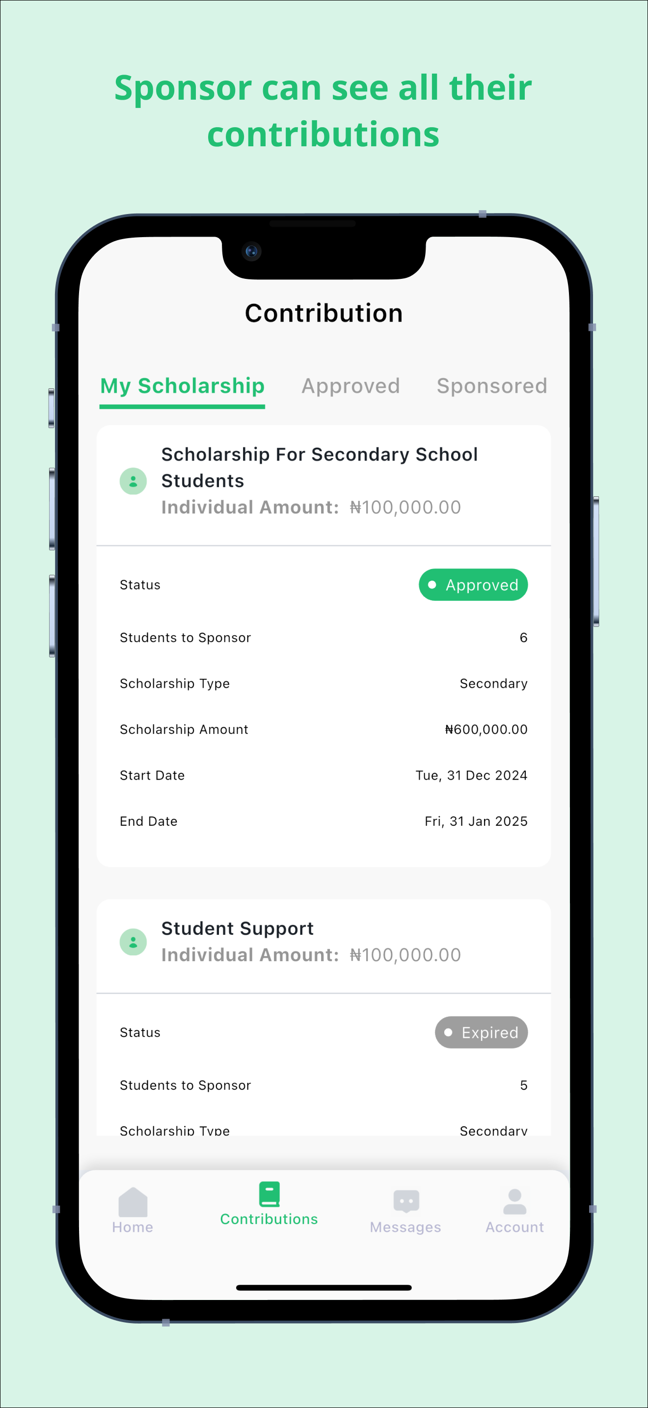 Boursepad scholarship listing screen